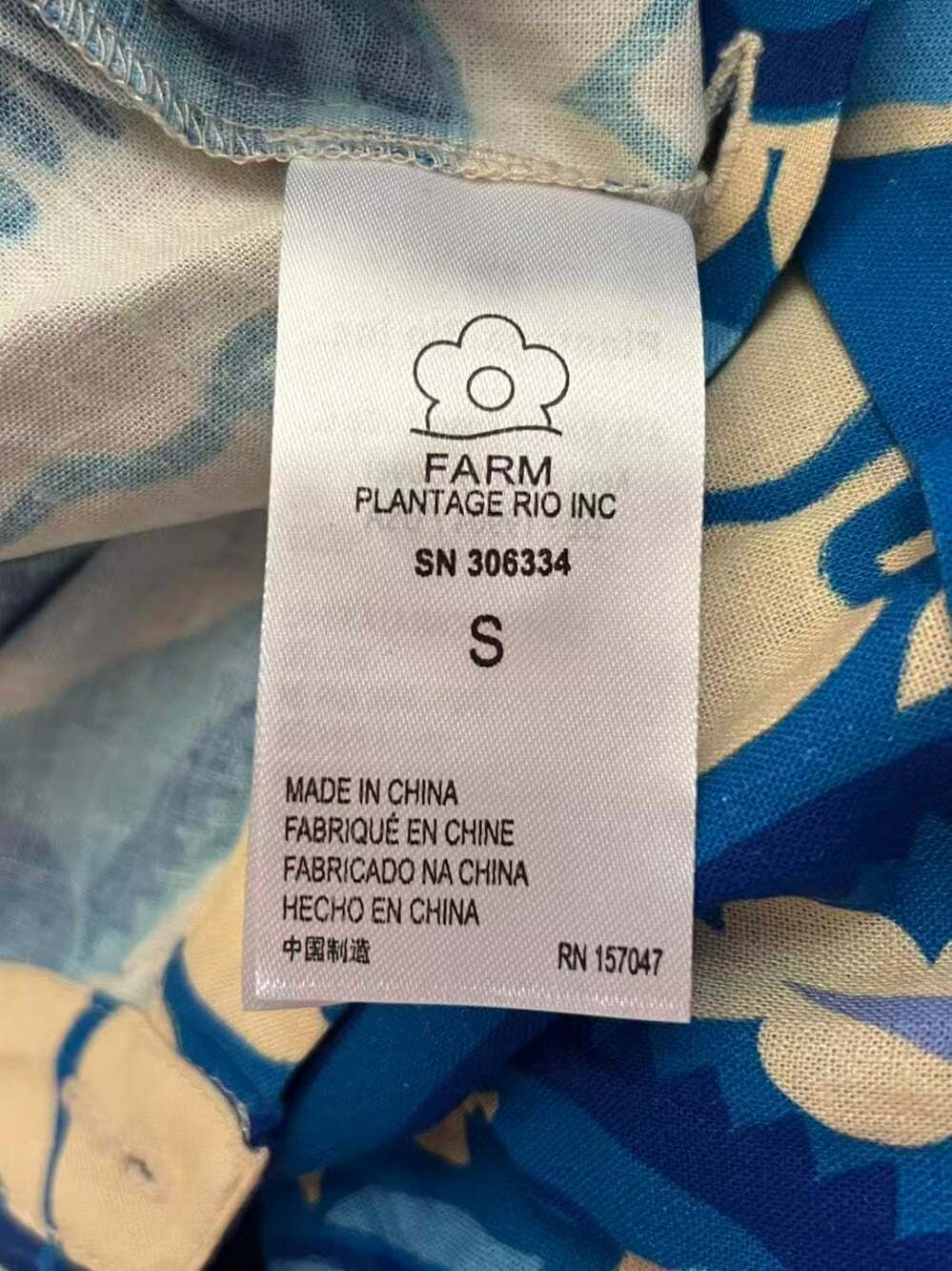 NWOT Farm Rio Linen-Blend Tropical Groove Belted Romper Blue Floral Size S - Picture 8 of 12